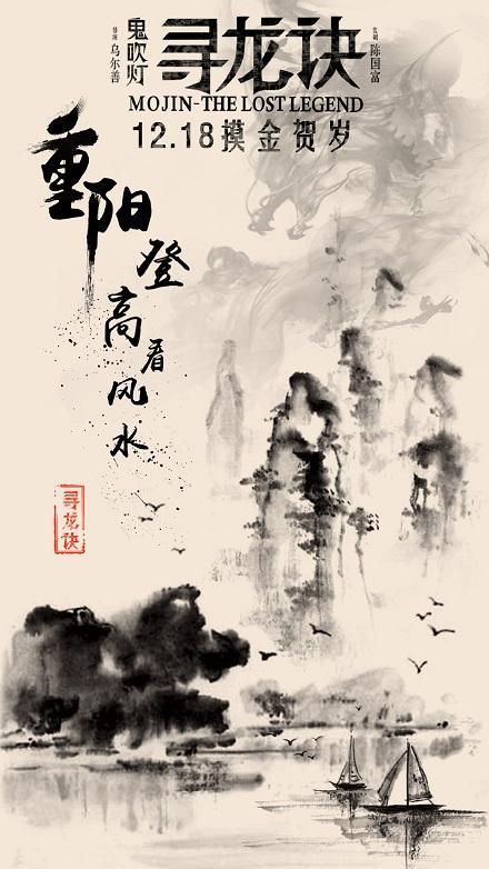 切斯特菲尔德购买假证件