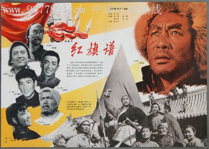 桥港大学学生卡