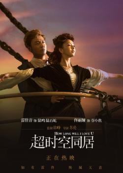 全日制本科没有学位证怎么办